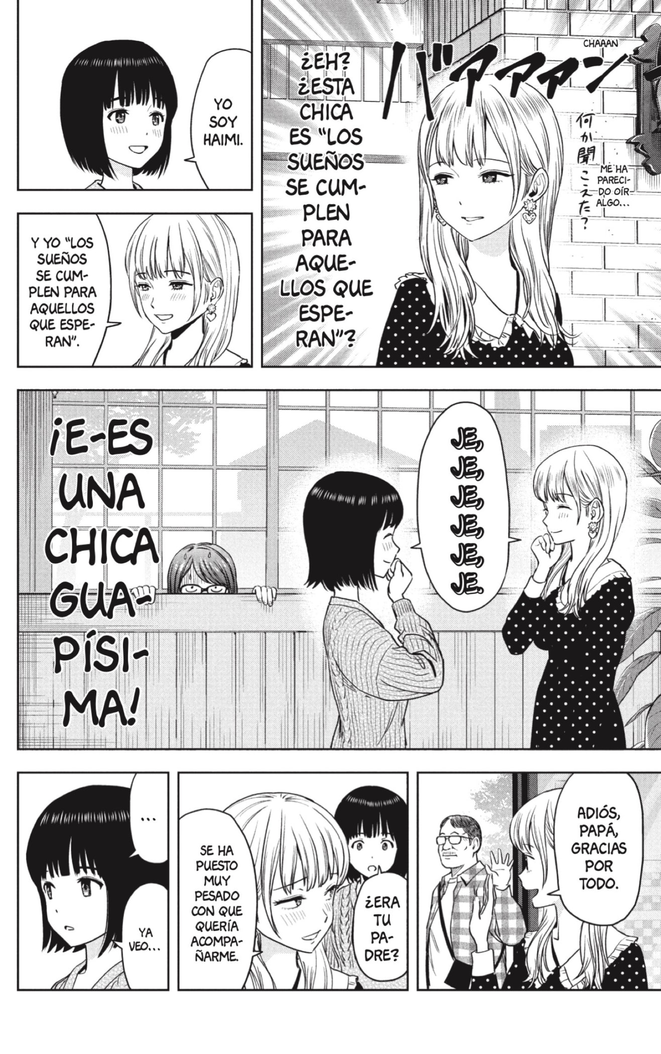 Read Witch Watch ES Manga Online