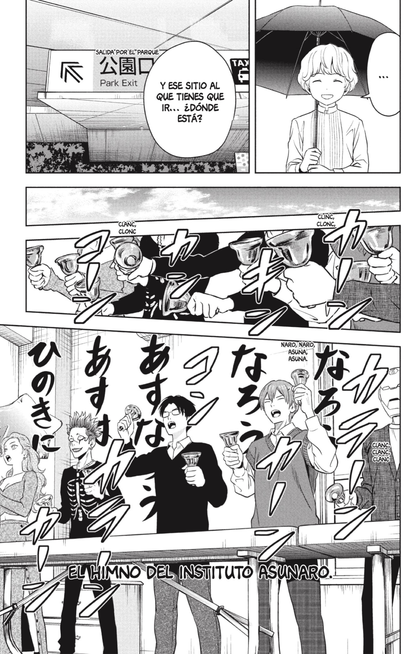 Read Witch Watch ES Manga Online