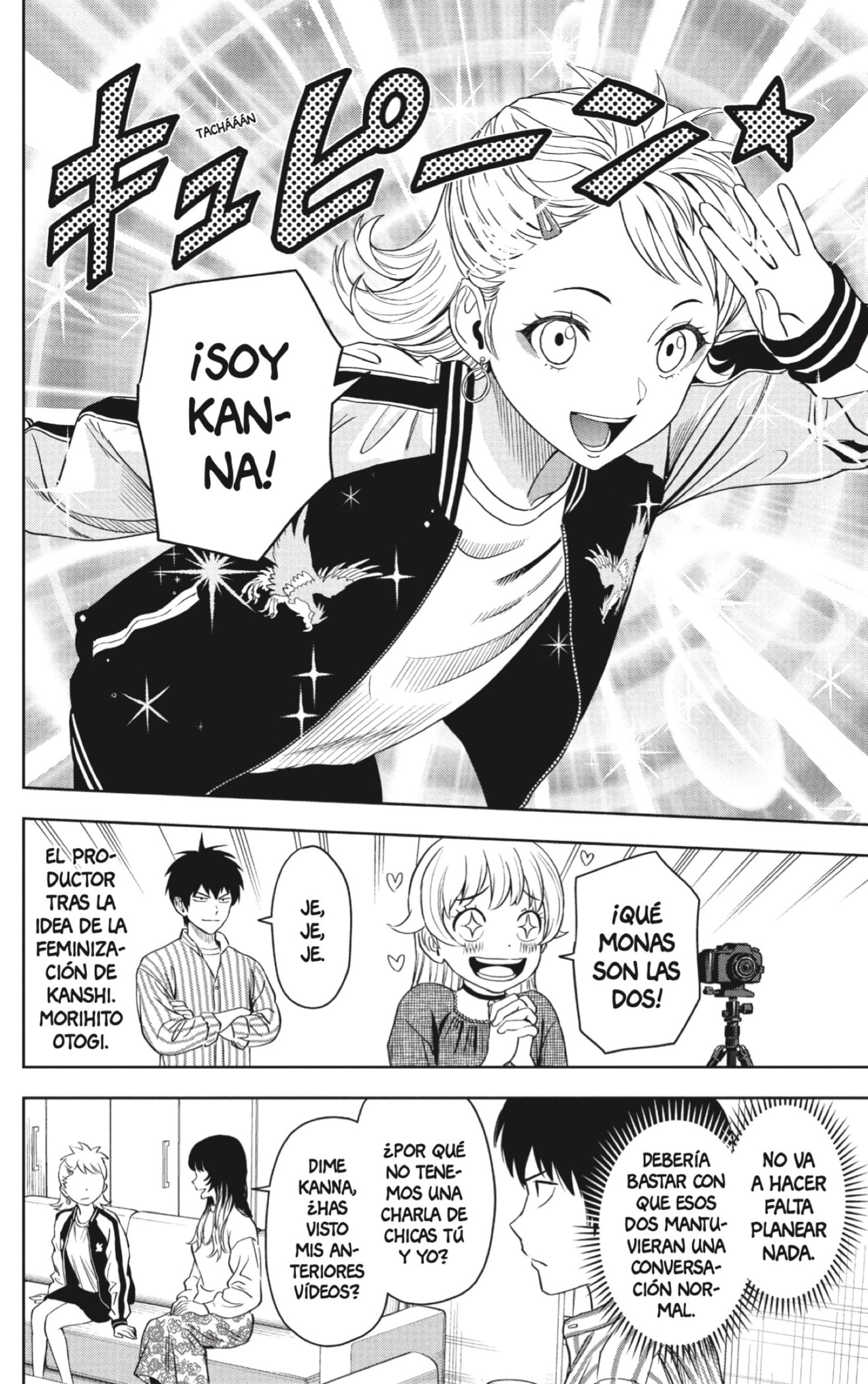 Read Witch Watch ES Manga Online