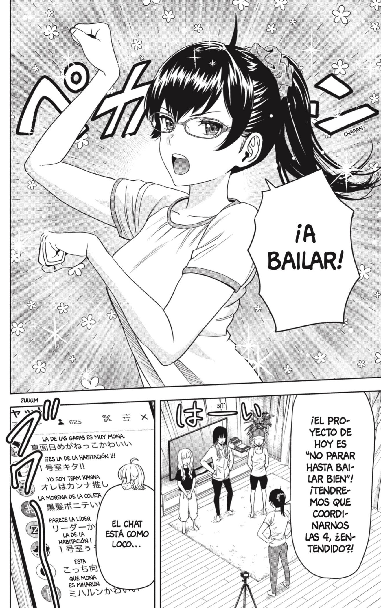 Read Witch Watch ES Manga Online