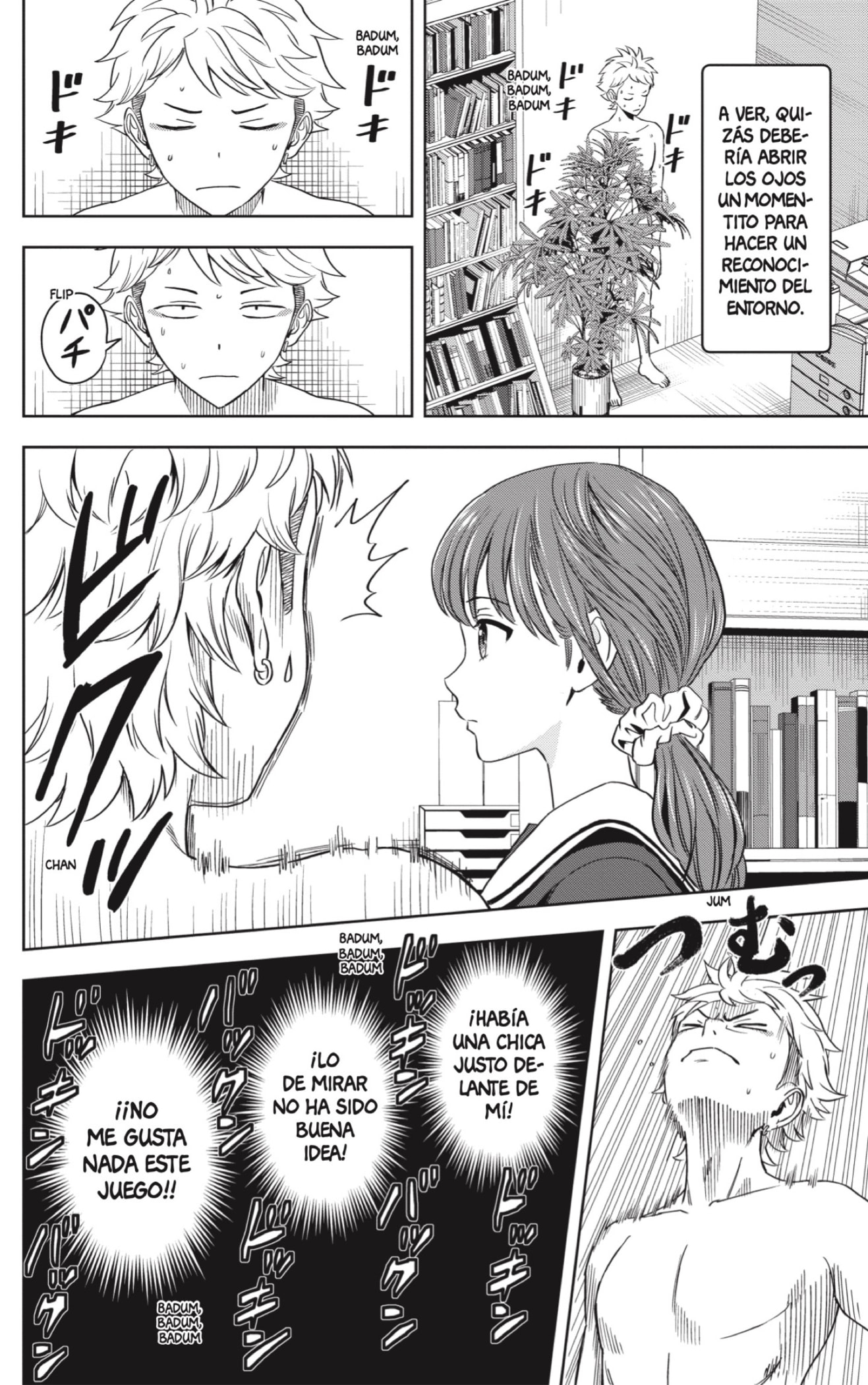 Read Witch Watch ES Manga Online