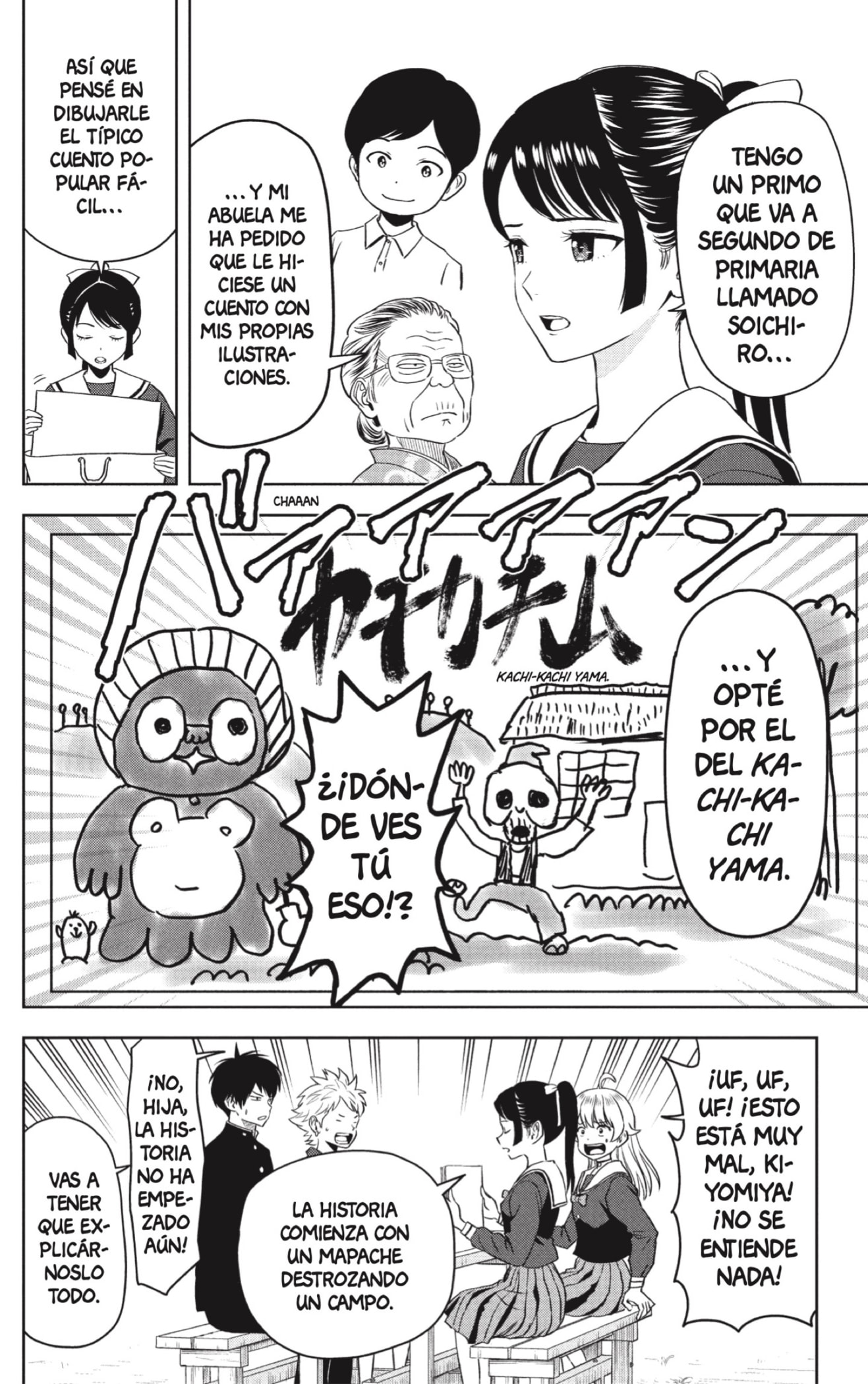 Read Witch Watch ES Manga Online