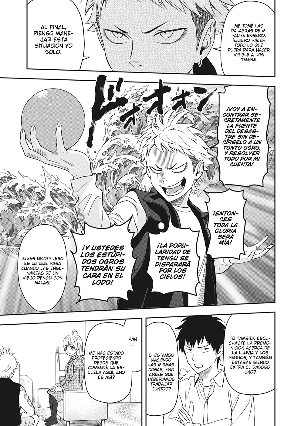 Read Witch Watch ES Manga Online