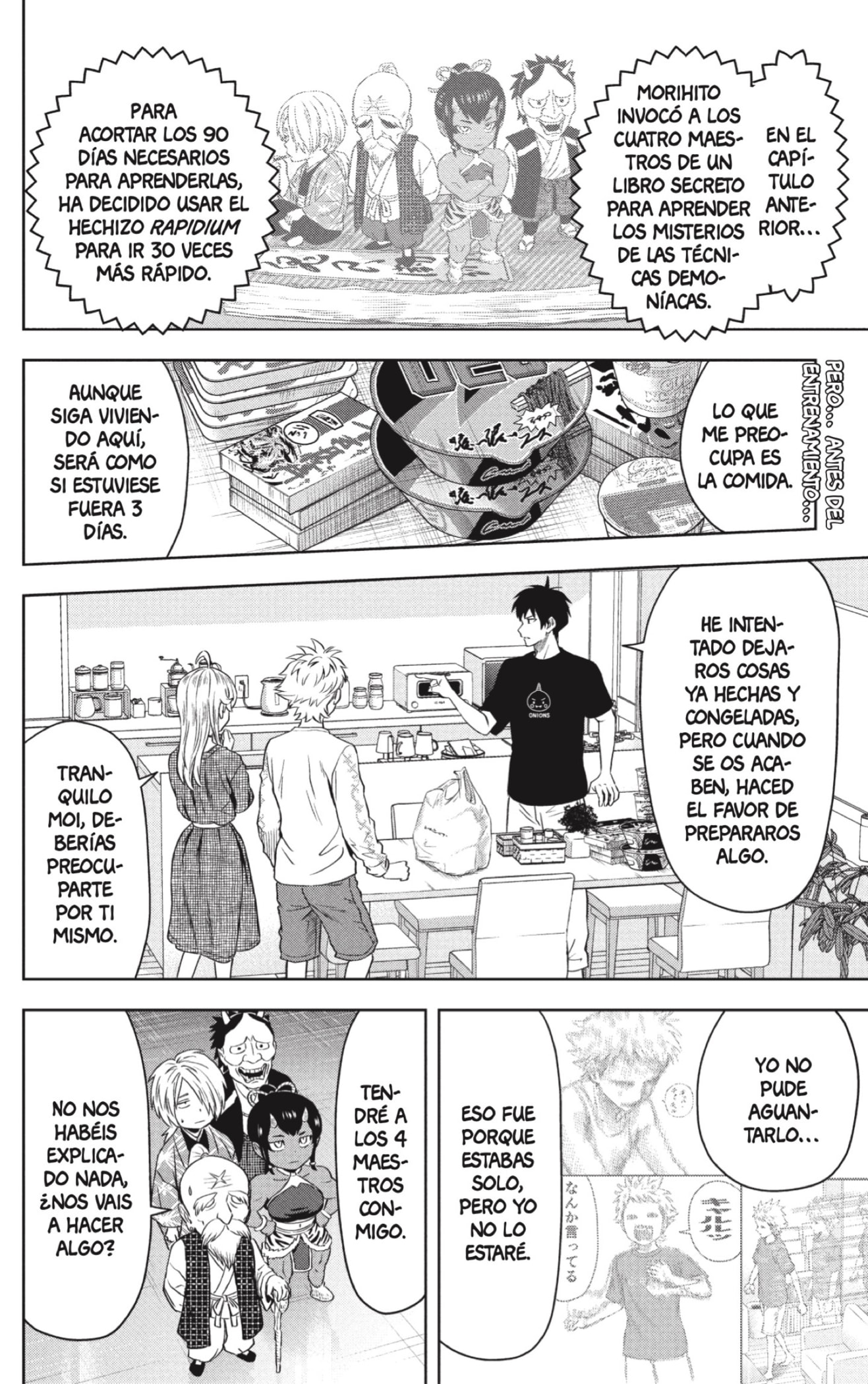 Read Witch Watch ES Manga Online