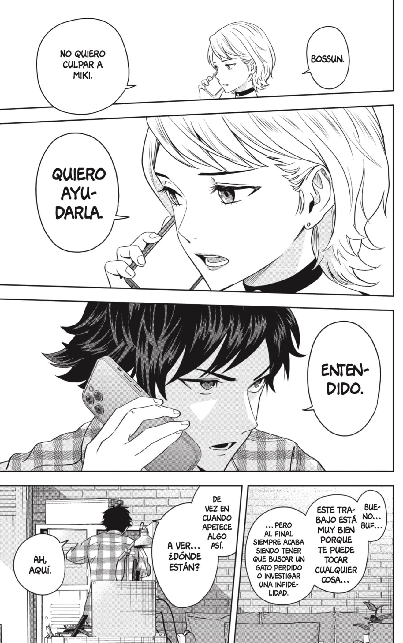 Read Witch Watch ES Manga Online