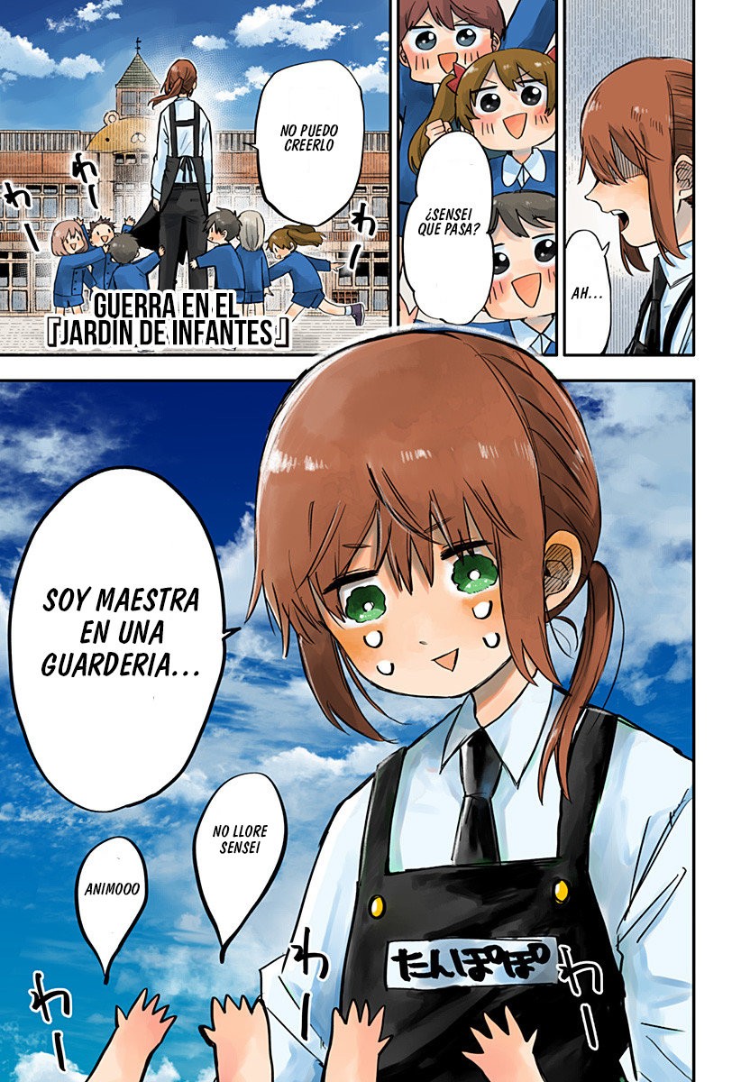 Read YOUCHIEN WARS ES Manga Online