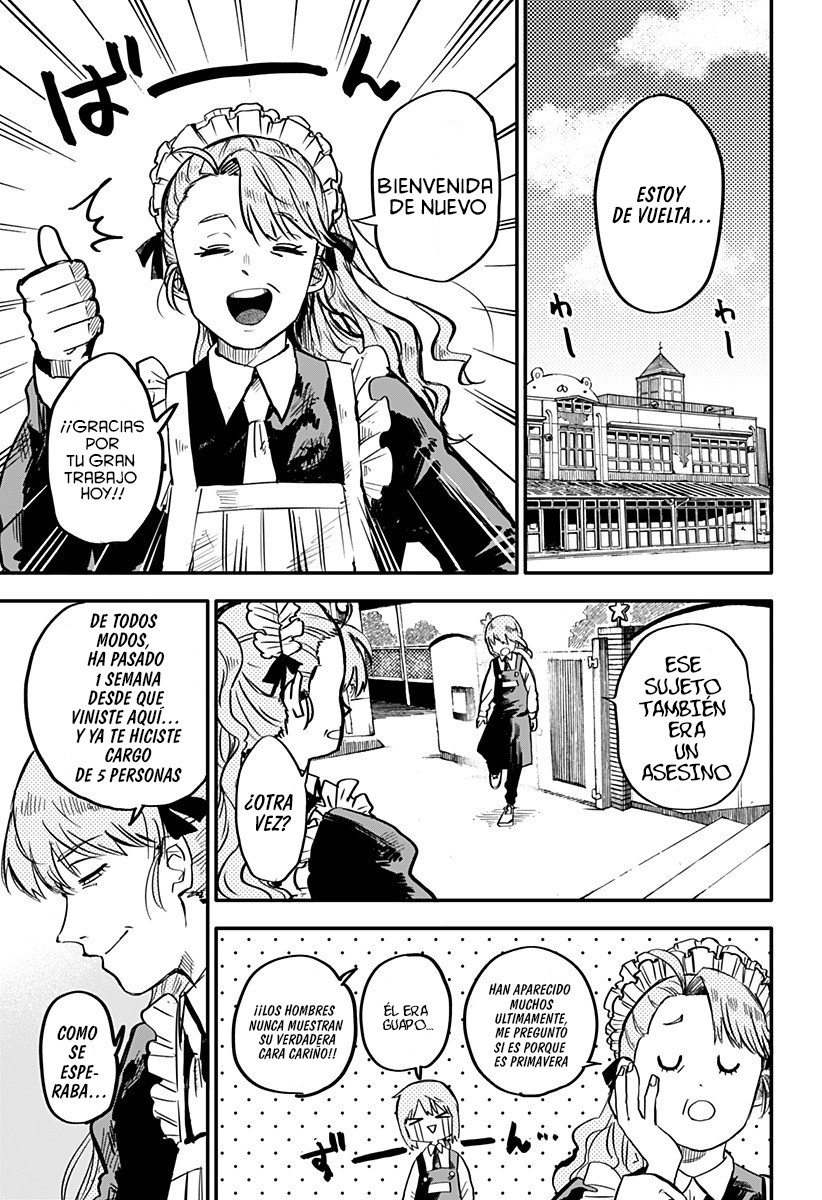 Read YOUCHIEN WARS ES Manga Online