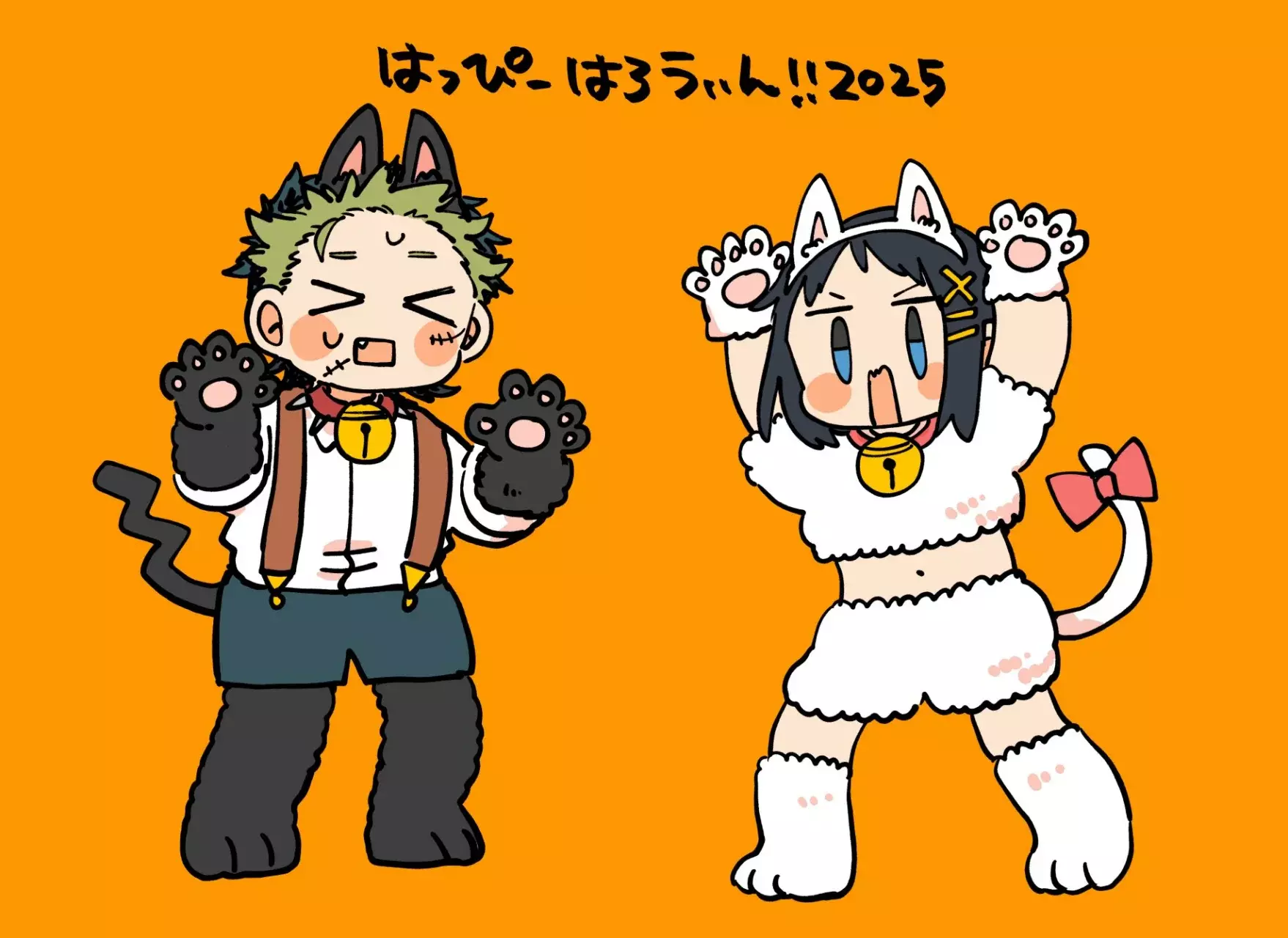 Read YOUCHIEN WARS ES Manga Online