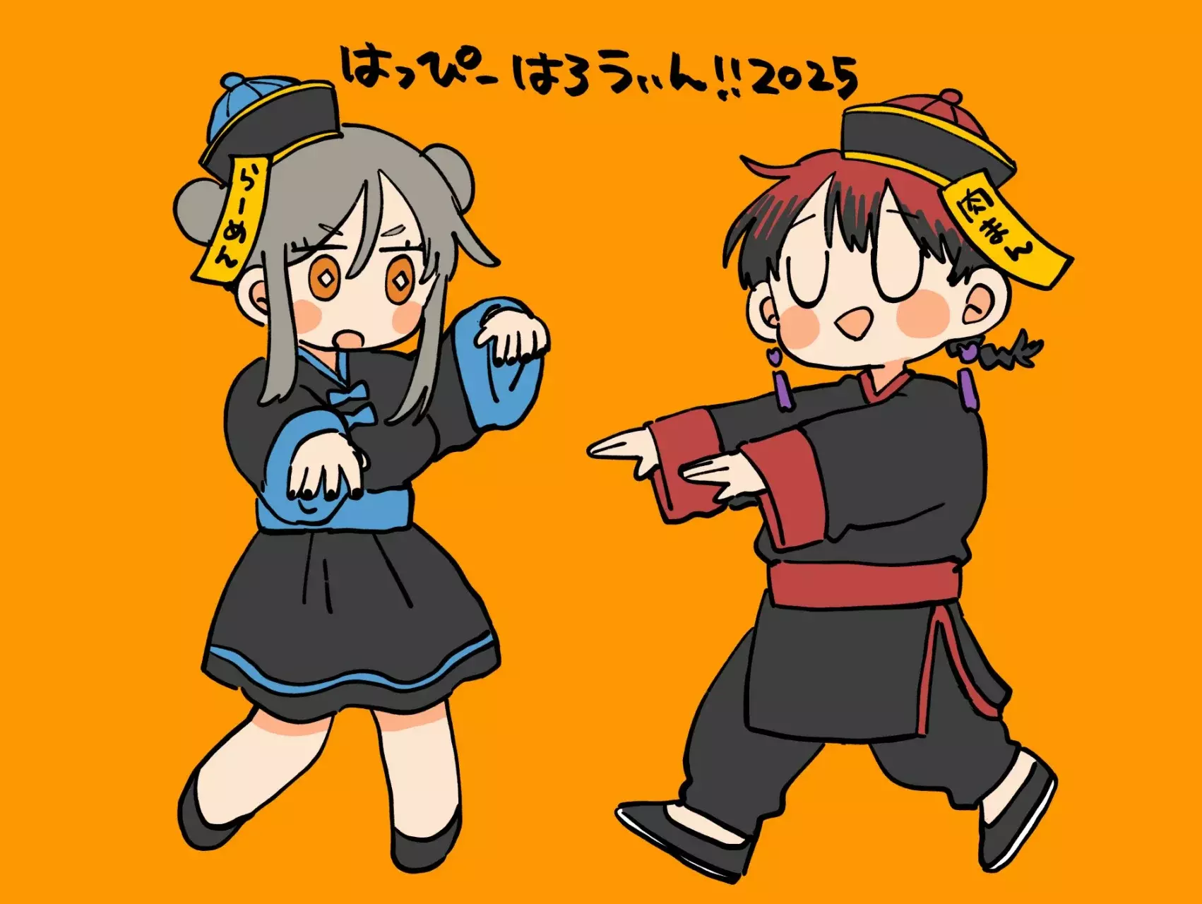 Read YOUCHIEN WARS ES Manga Online