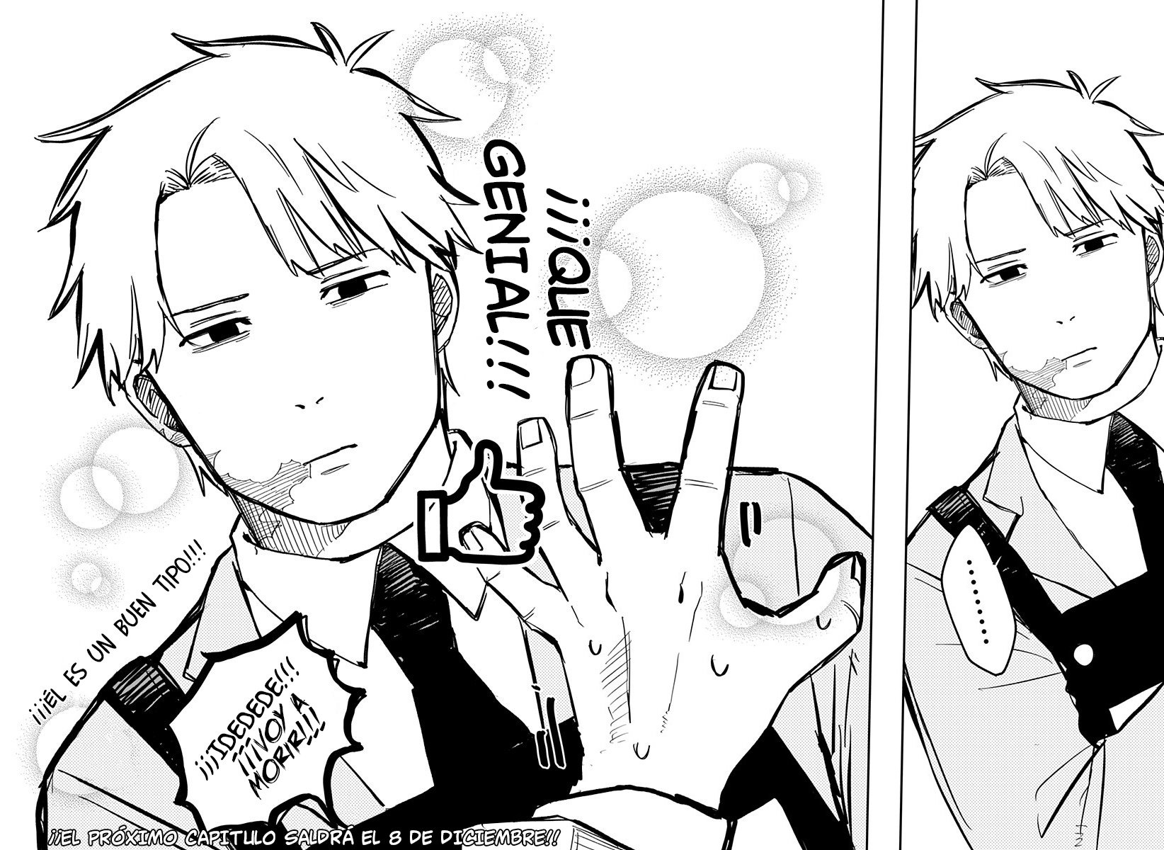 Read YOUCHIEN WARS ES Manga Online