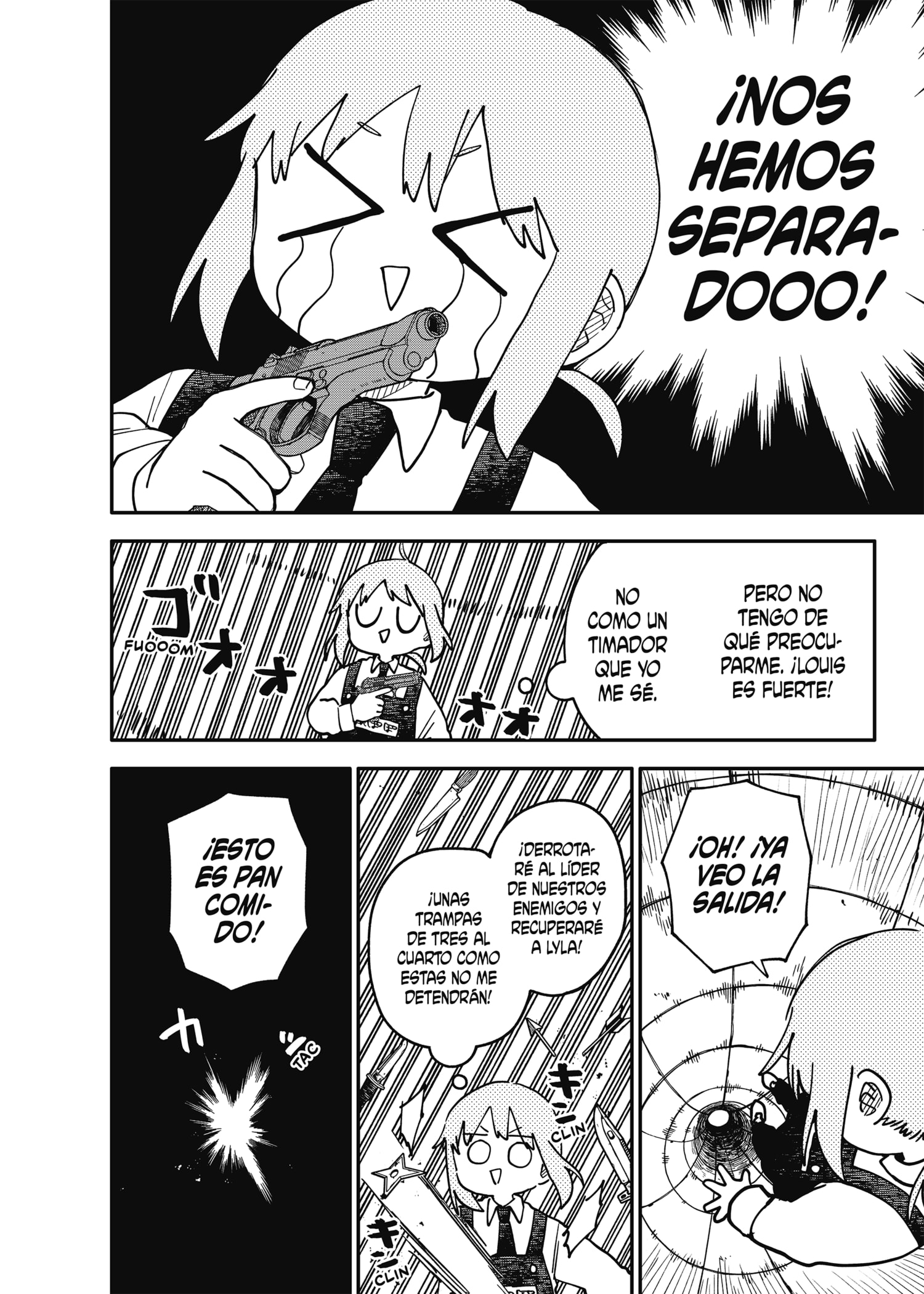 Read YOUCHIEN WARS ES Manga Online