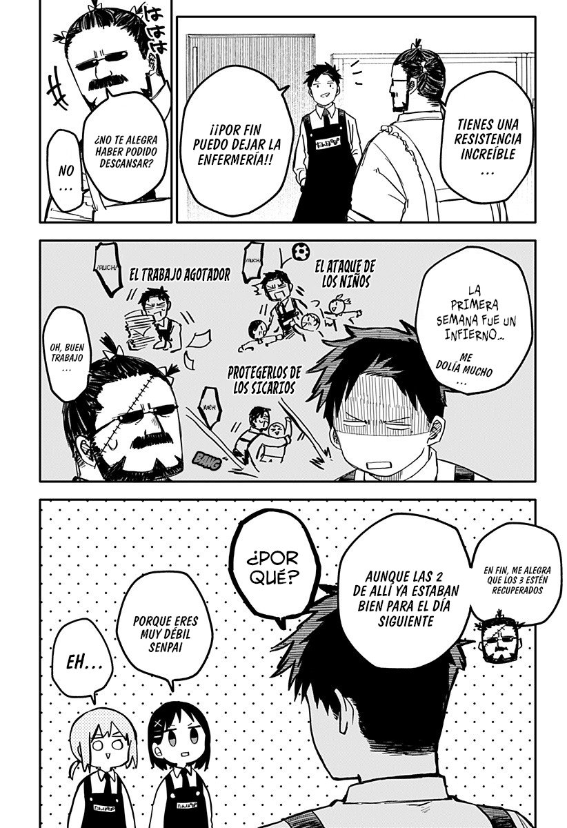 Read YOUCHIEN WARS ES Manga Online