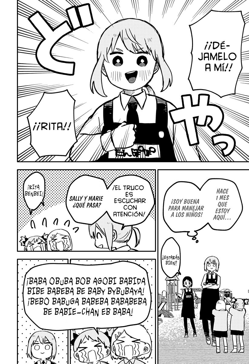 Read YOUCHIEN WARS ES Manga Online