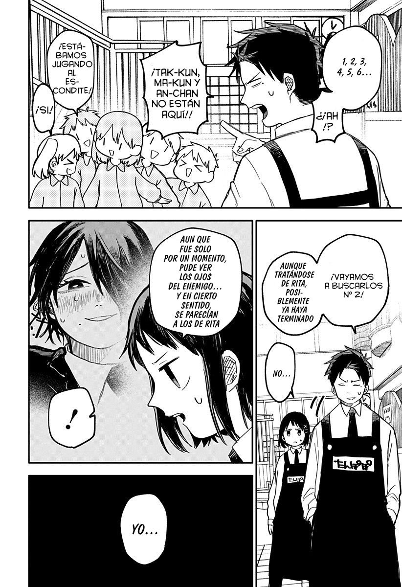 Read YOUCHIEN WARS ES Manga Online
