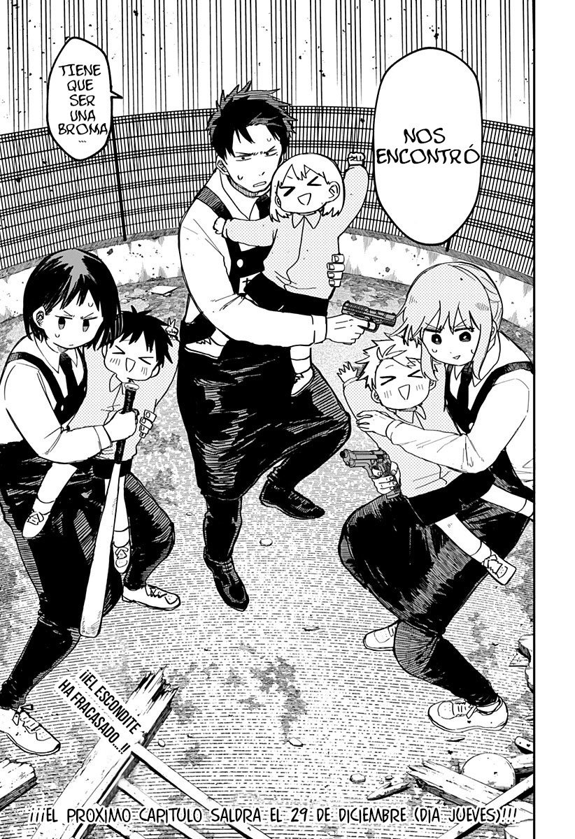 Read YOUCHIEN WARS ES Manga Online