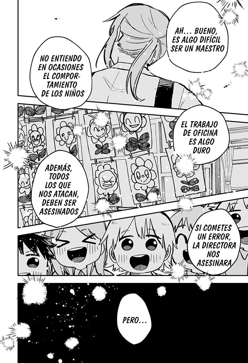 Read YOUCHIEN WARS ES Manga Online