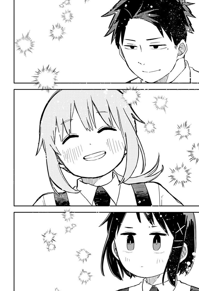 Read YOUCHIEN WARS ES Manga Online