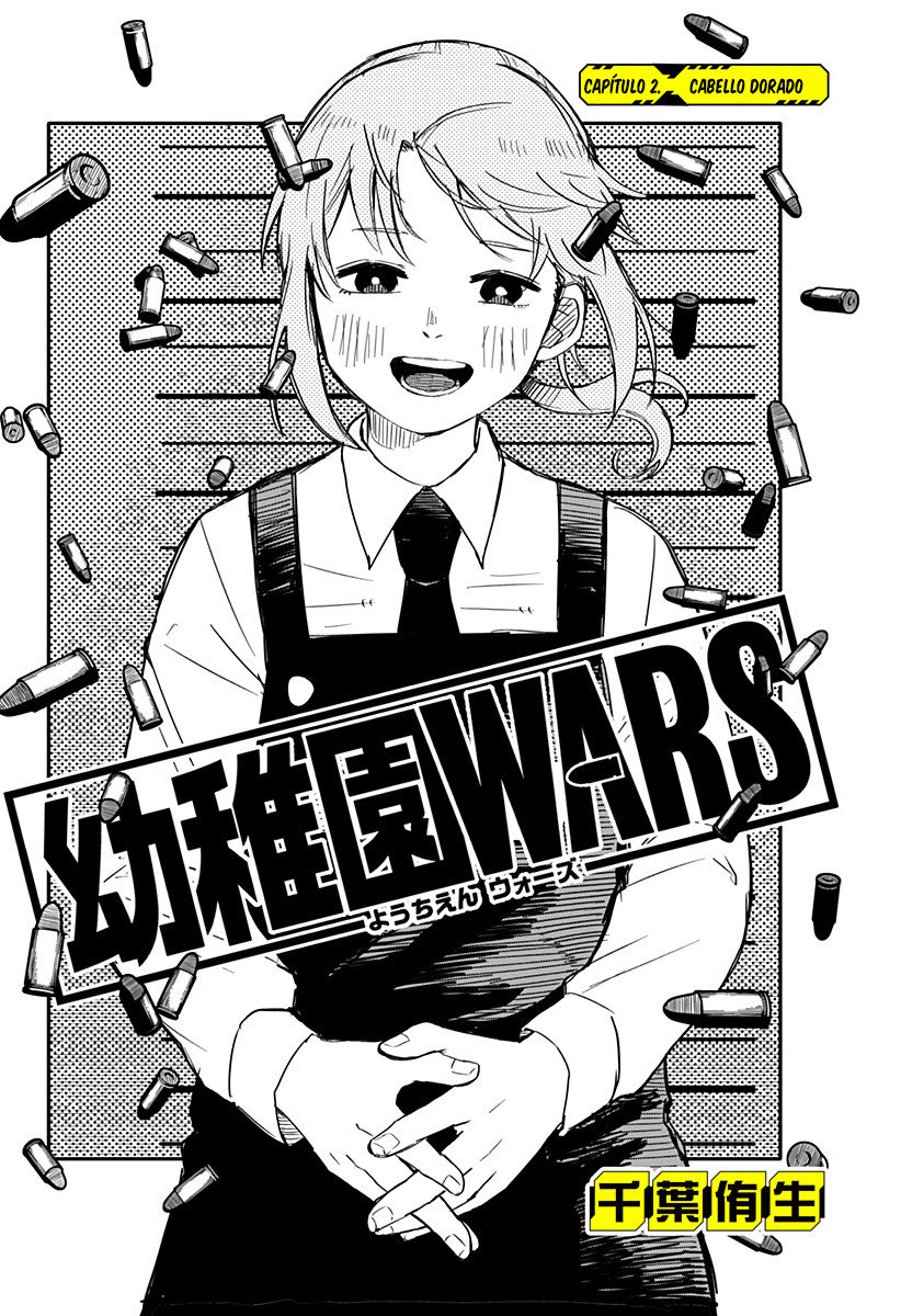 Read YOUCHIEN WARS ES Manga Online