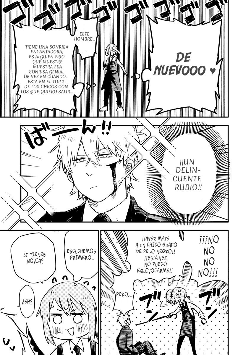 Read YOUCHIEN WARS ES Manga Online
