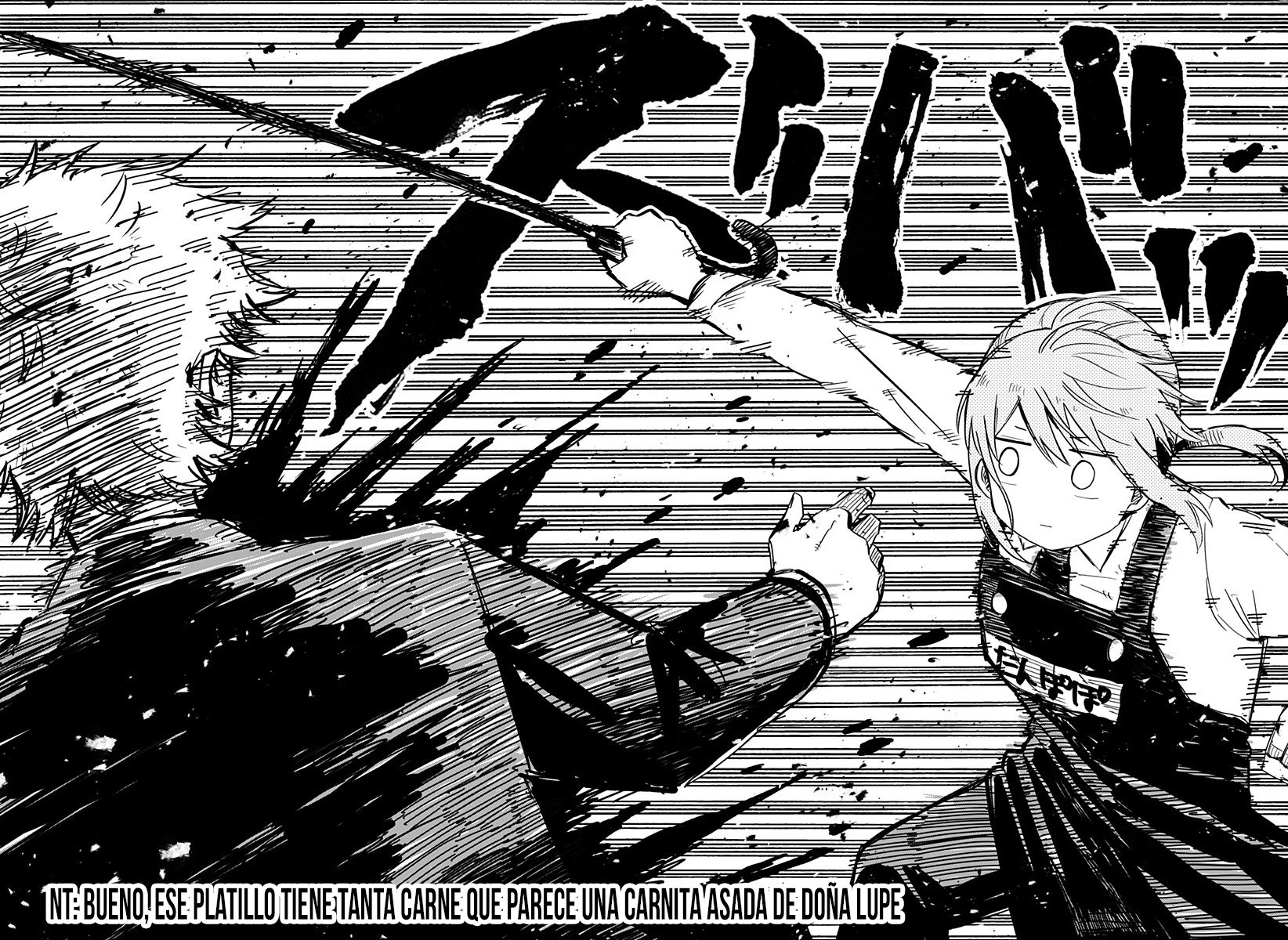 Read YOUCHIEN WARS ES Manga Online