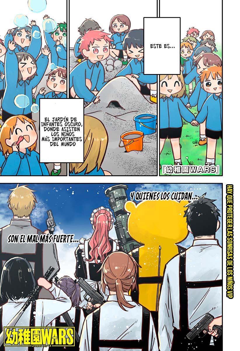 Read YOUCHIEN WARS ES Manga Online