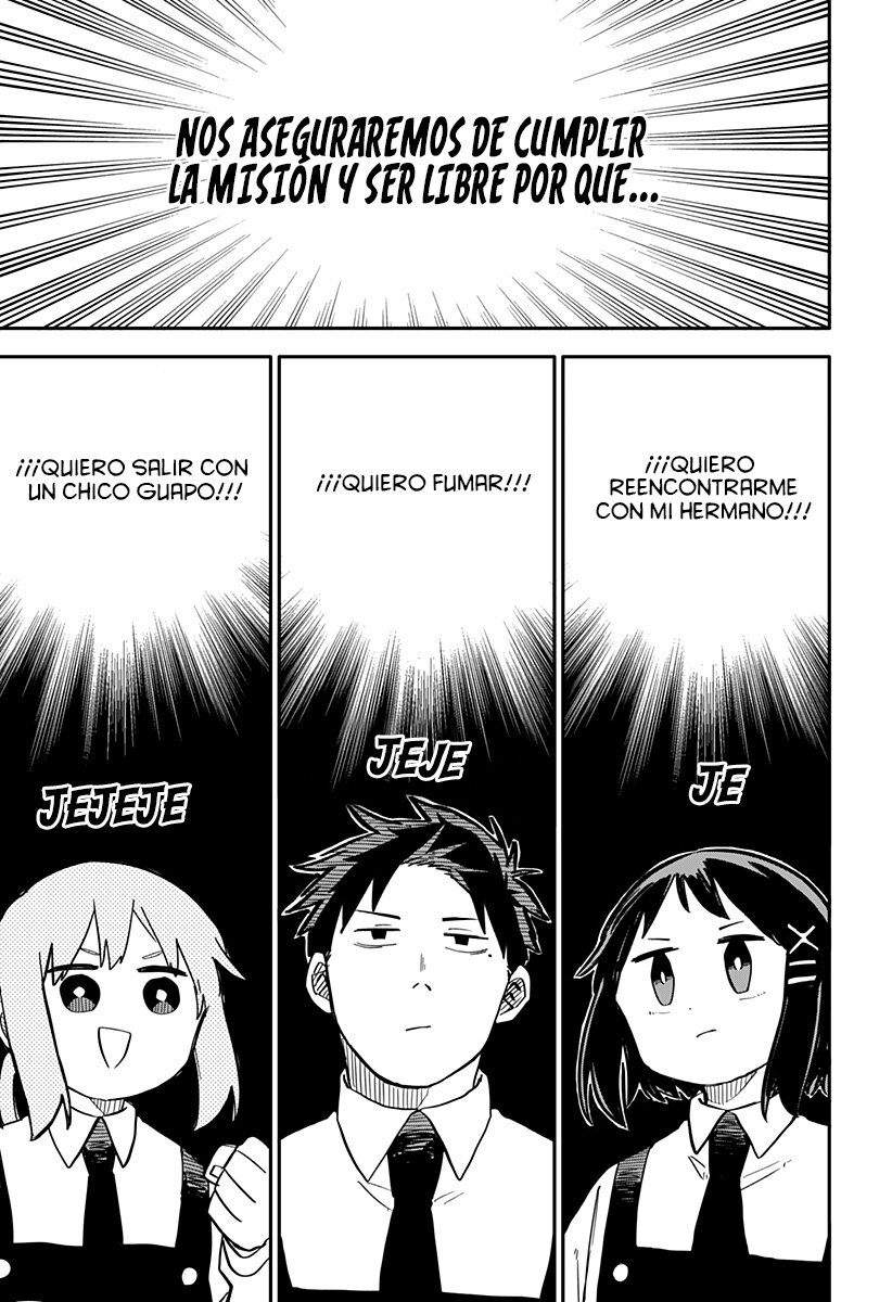 Read YOUCHIEN WARS ES Manga Online