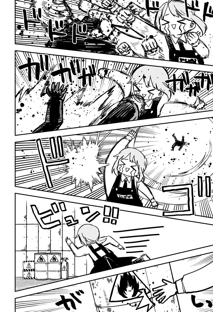 Read YOUCHIEN WARS ES Manga Online