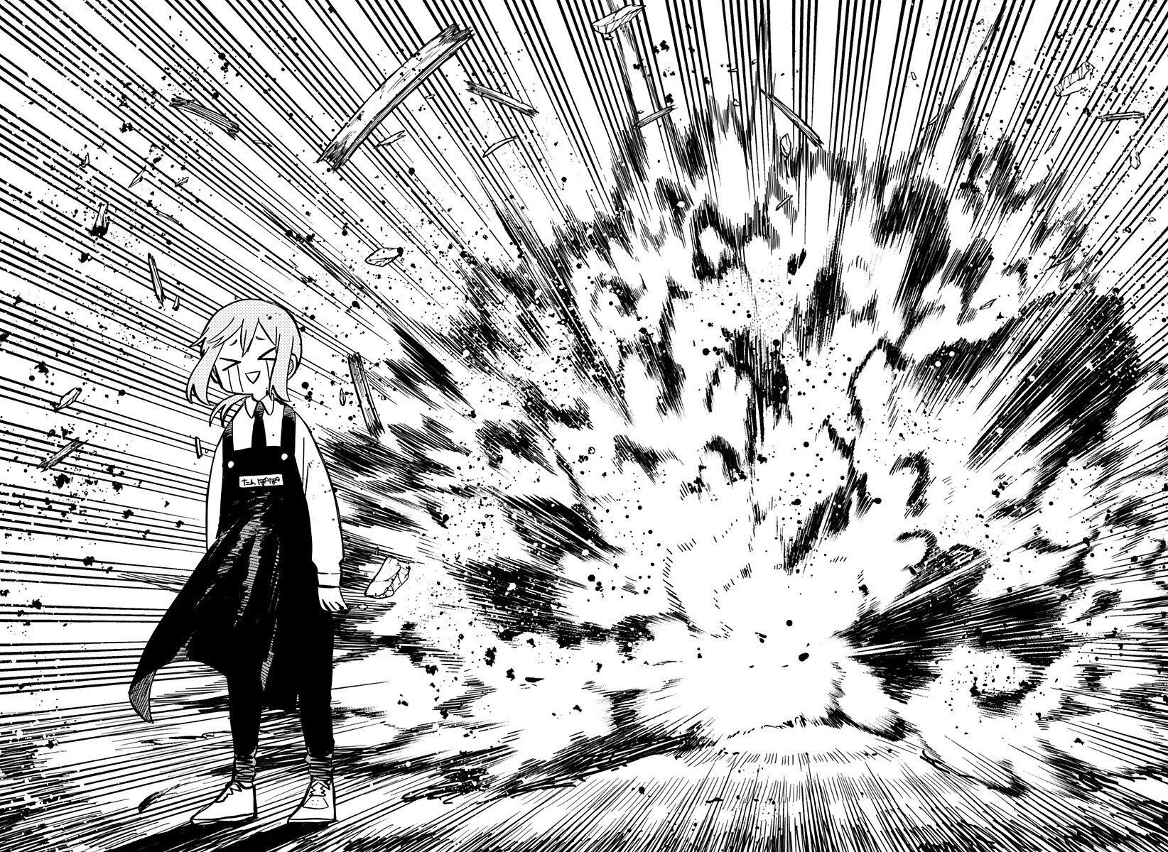 Read YOUCHIEN WARS ES Manga Online
