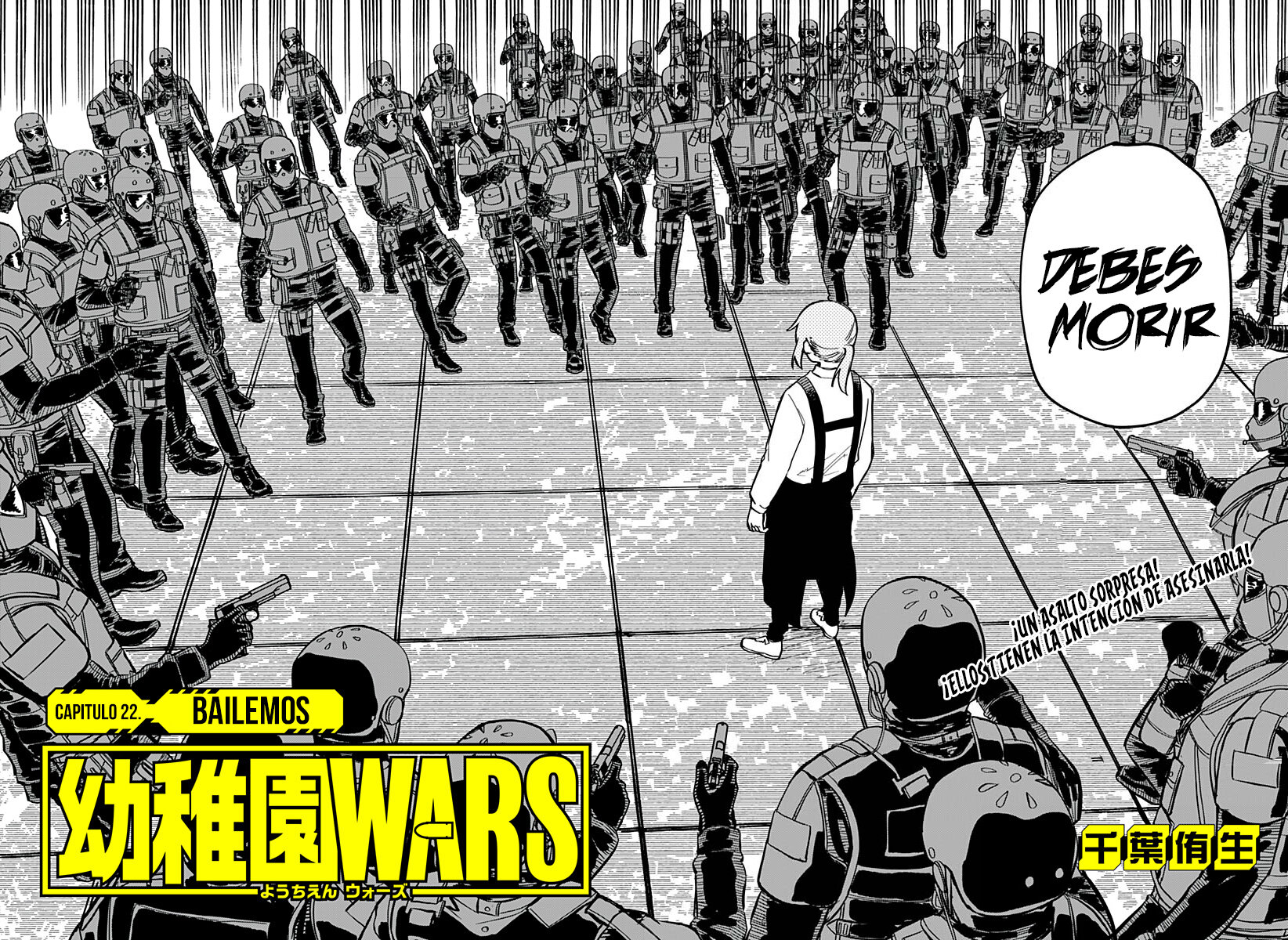 Read YOUCHIEN WARS ES Manga Online