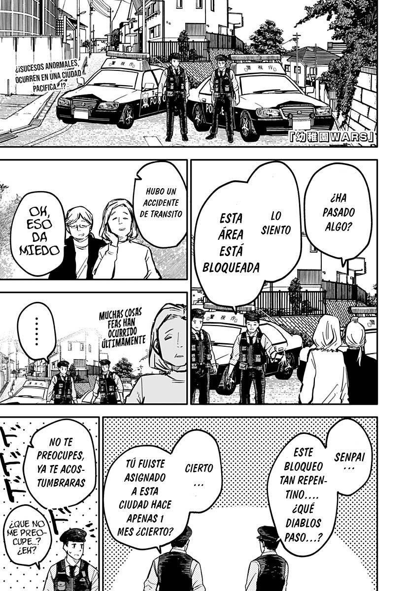 Read YOUCHIEN WARS ES Manga Online