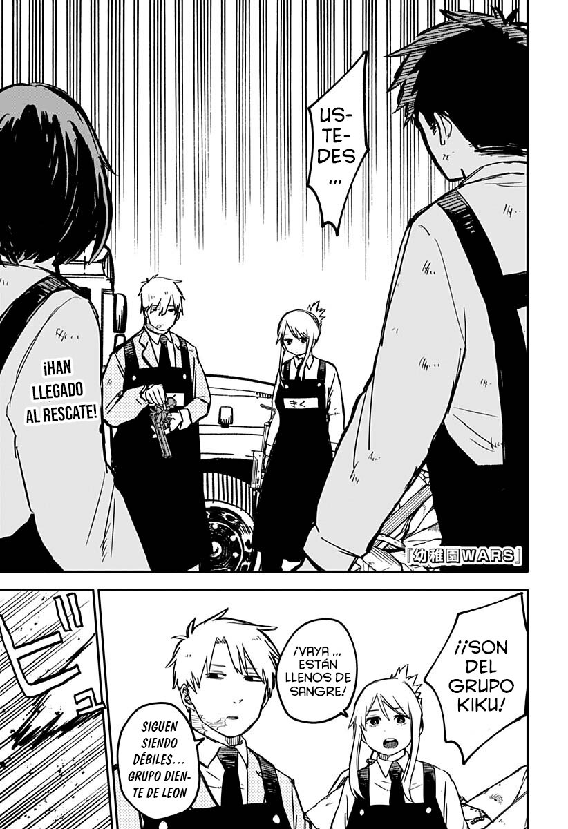 Read YOUCHIEN WARS ES Manga Online