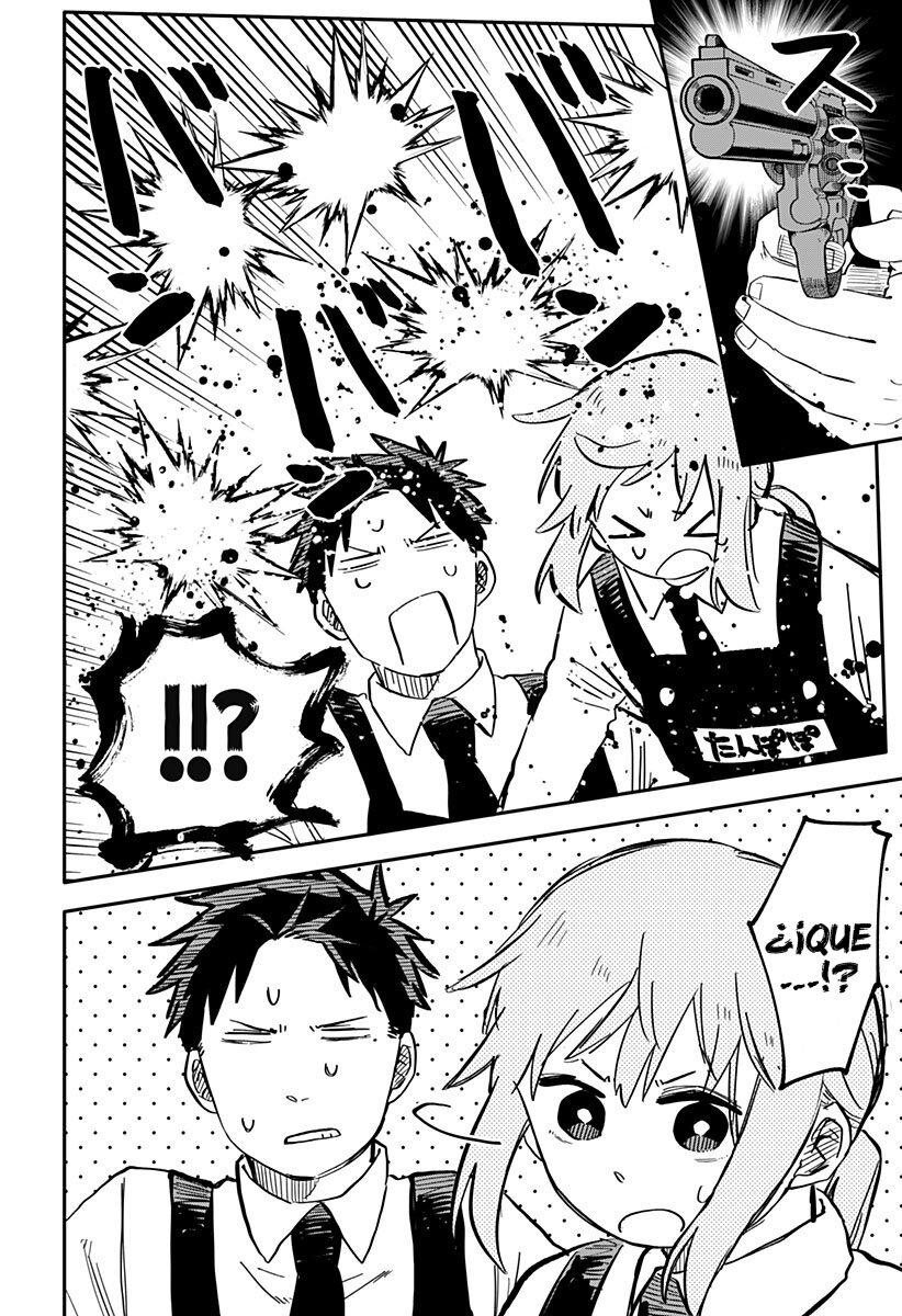 Read YOUCHIEN WARS ES Manga Online