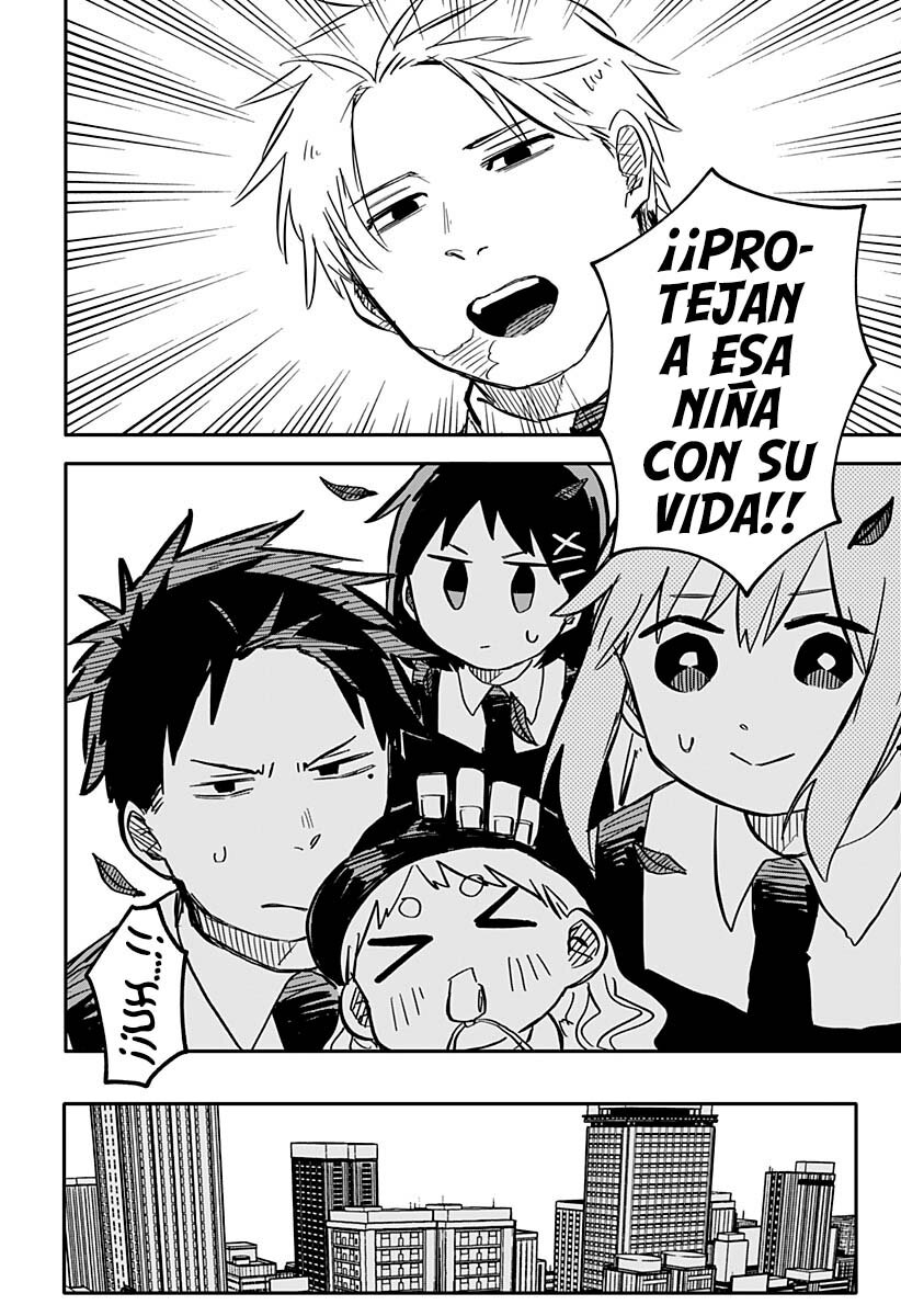 Read YOUCHIEN WARS ES Manga Online
