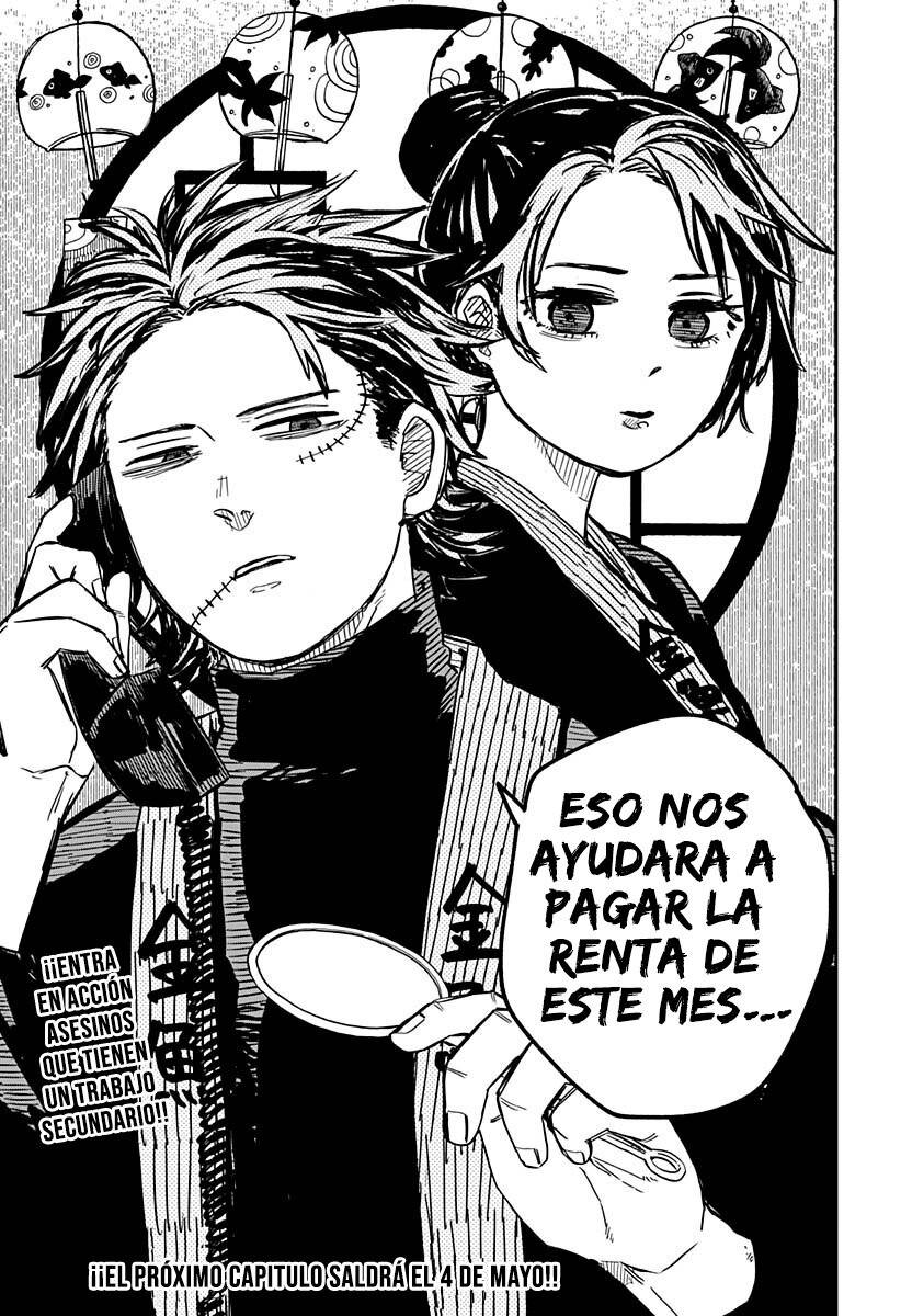 Read YOUCHIEN WARS ES Manga Online