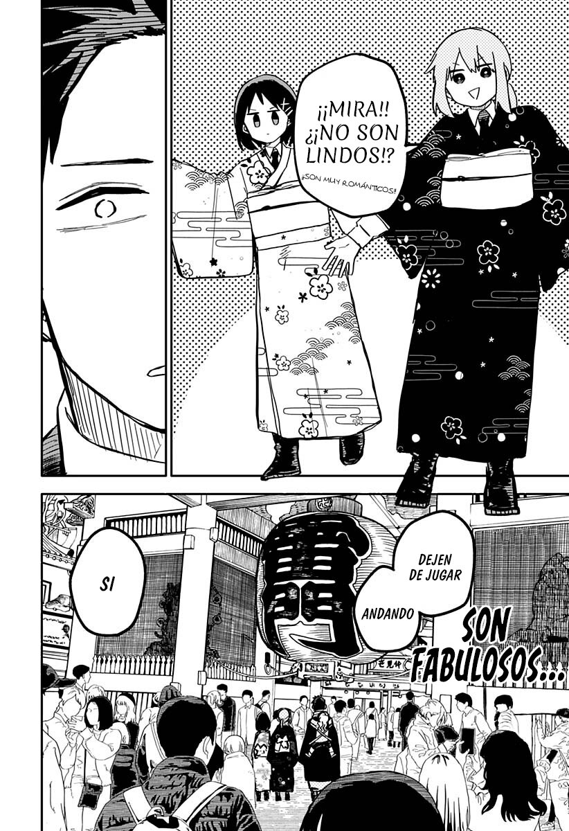 Read YOUCHIEN WARS ES Manga Online