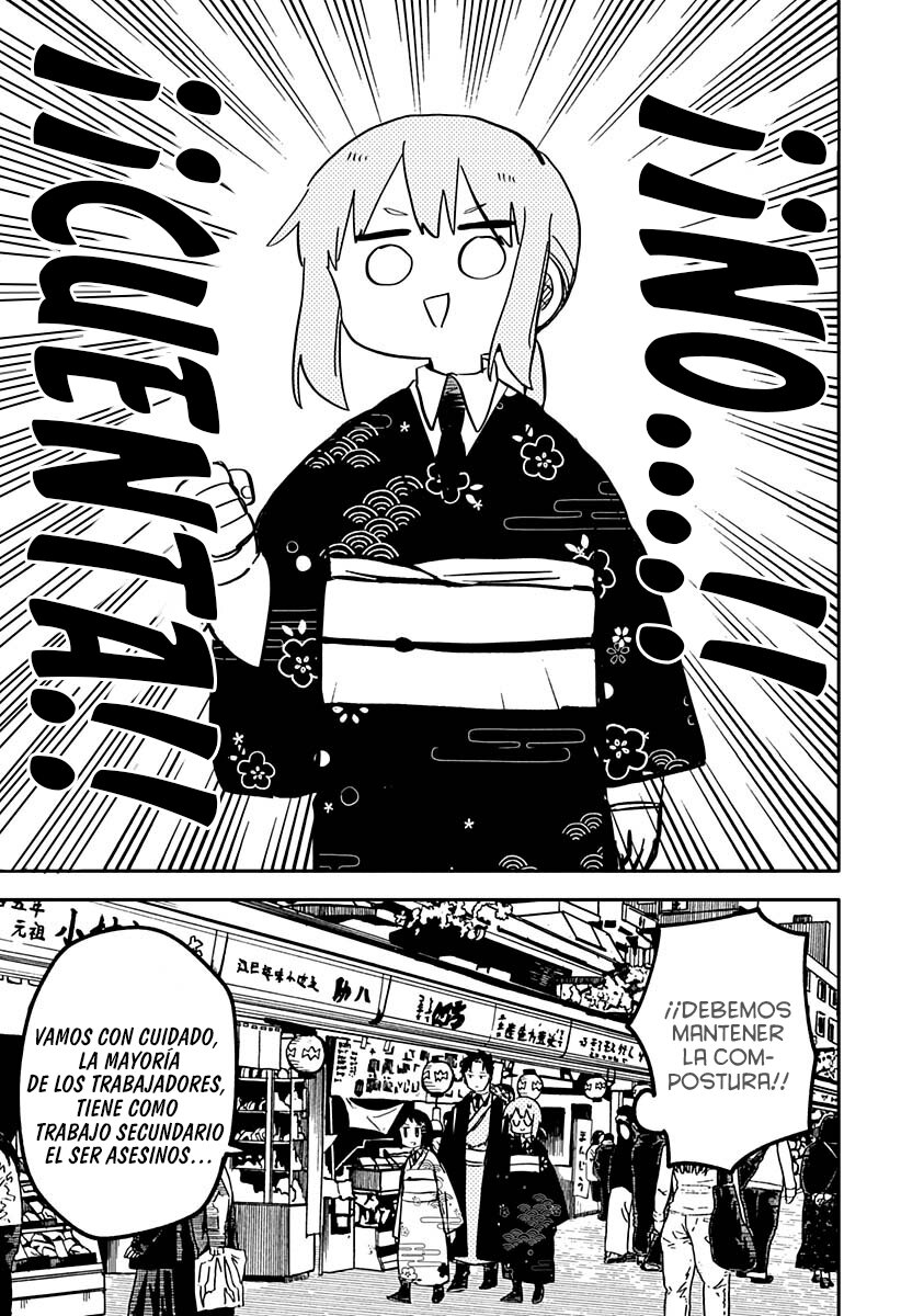 Read YOUCHIEN WARS ES Manga Online