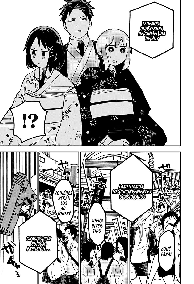 Read YOUCHIEN WARS ES Manga Online