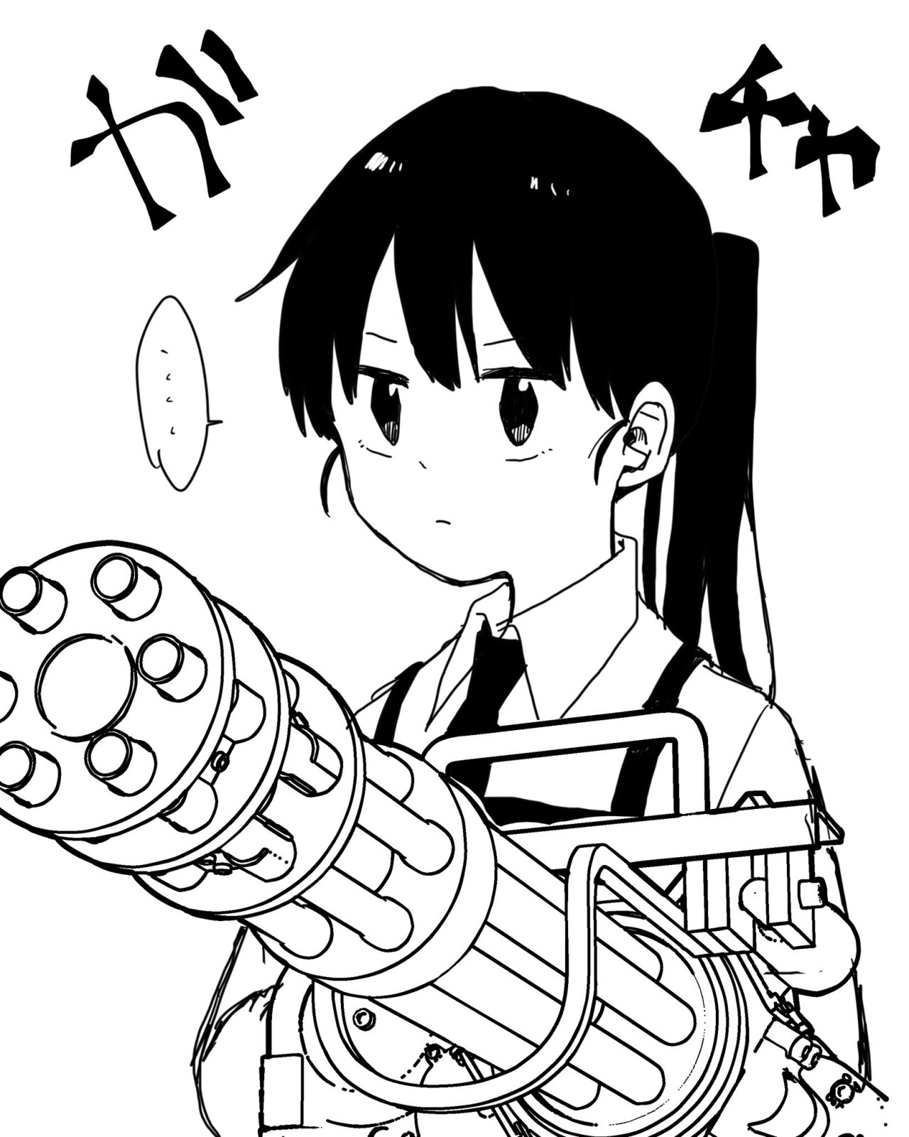 Read YOUCHIEN WARS ES Manga Online