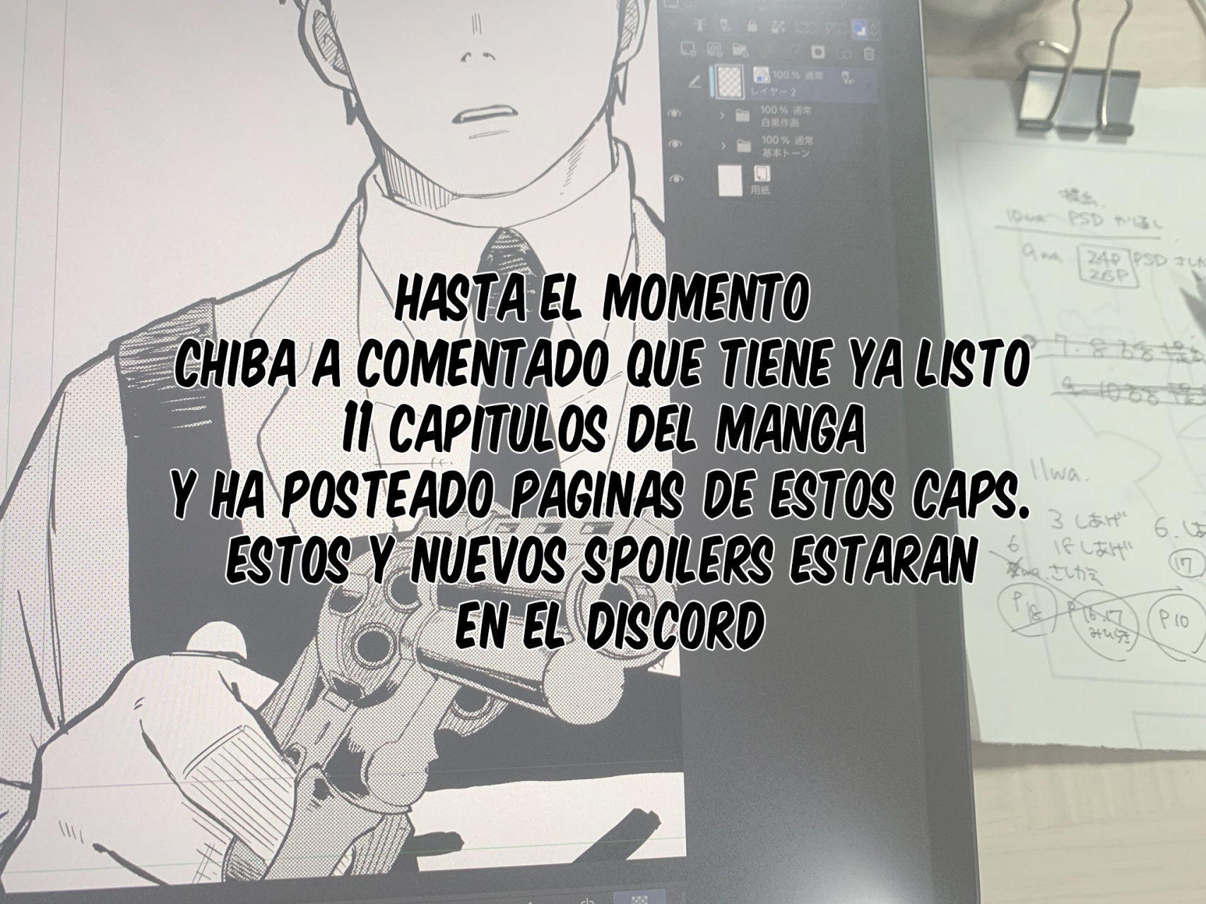 Read YOUCHIEN WARS ES Manga Online