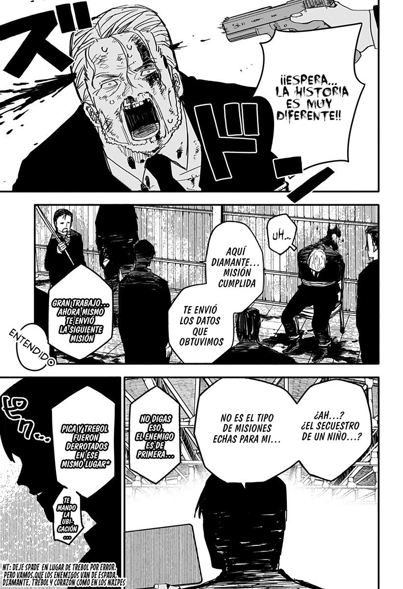 Read YOUCHIEN WARS ES Manga Online