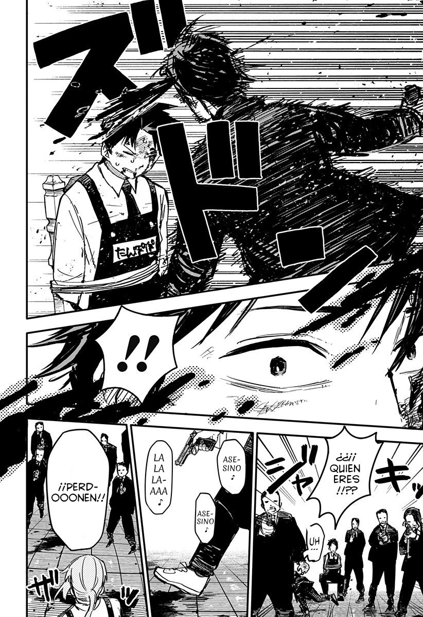 Read YOUCHIEN WARS ES Manga Online