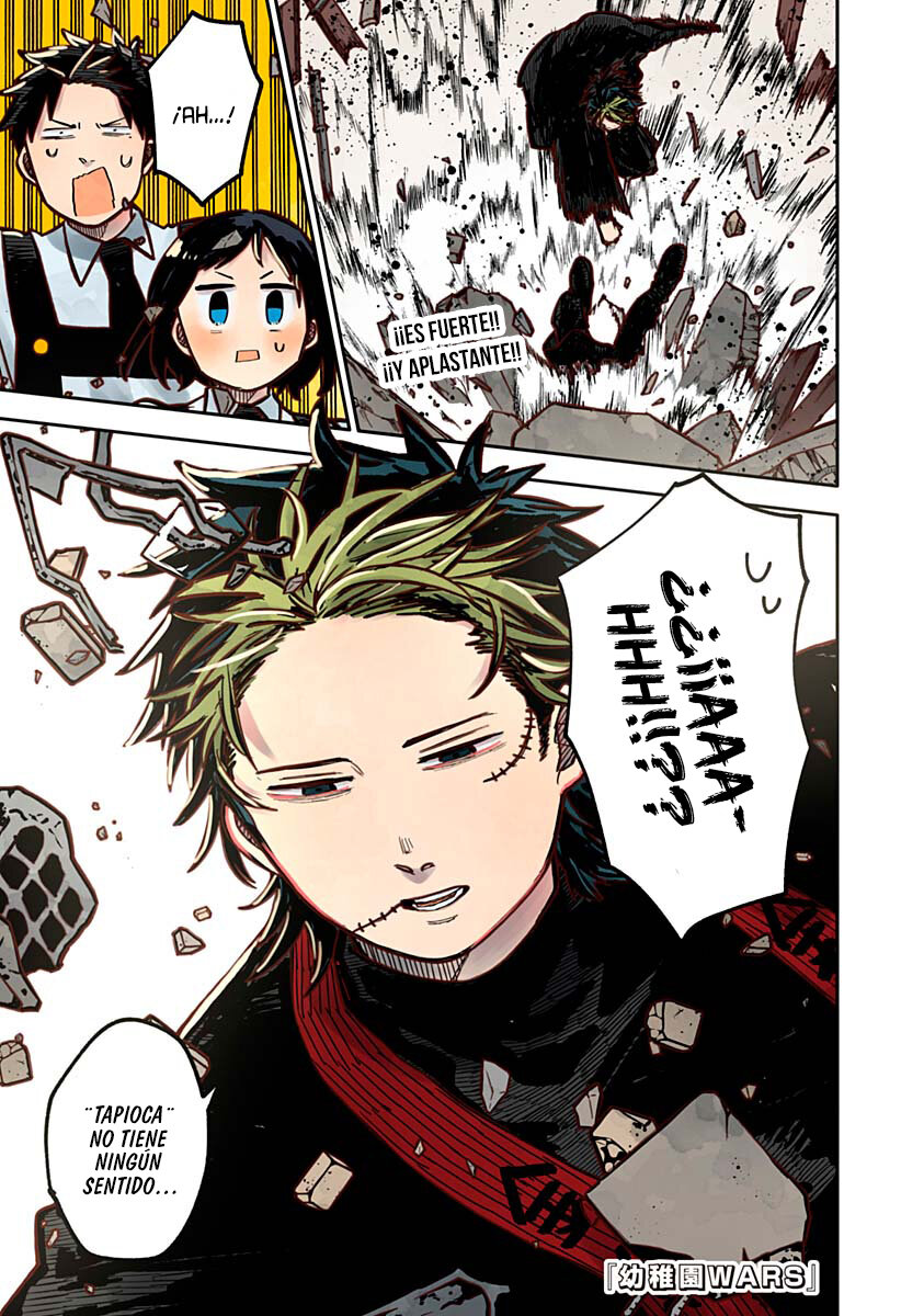 Read YOUCHIEN WARS ES Manga Online