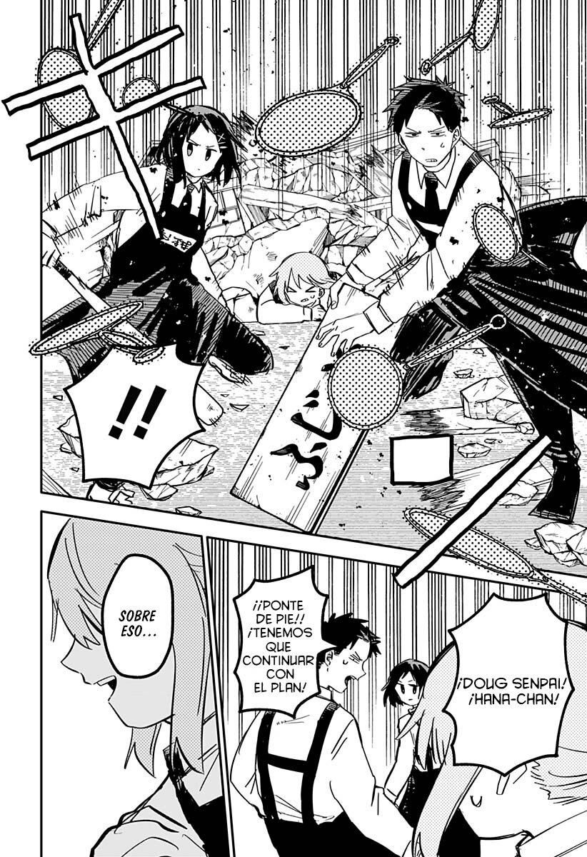 Read YOUCHIEN WARS ES Manga Online