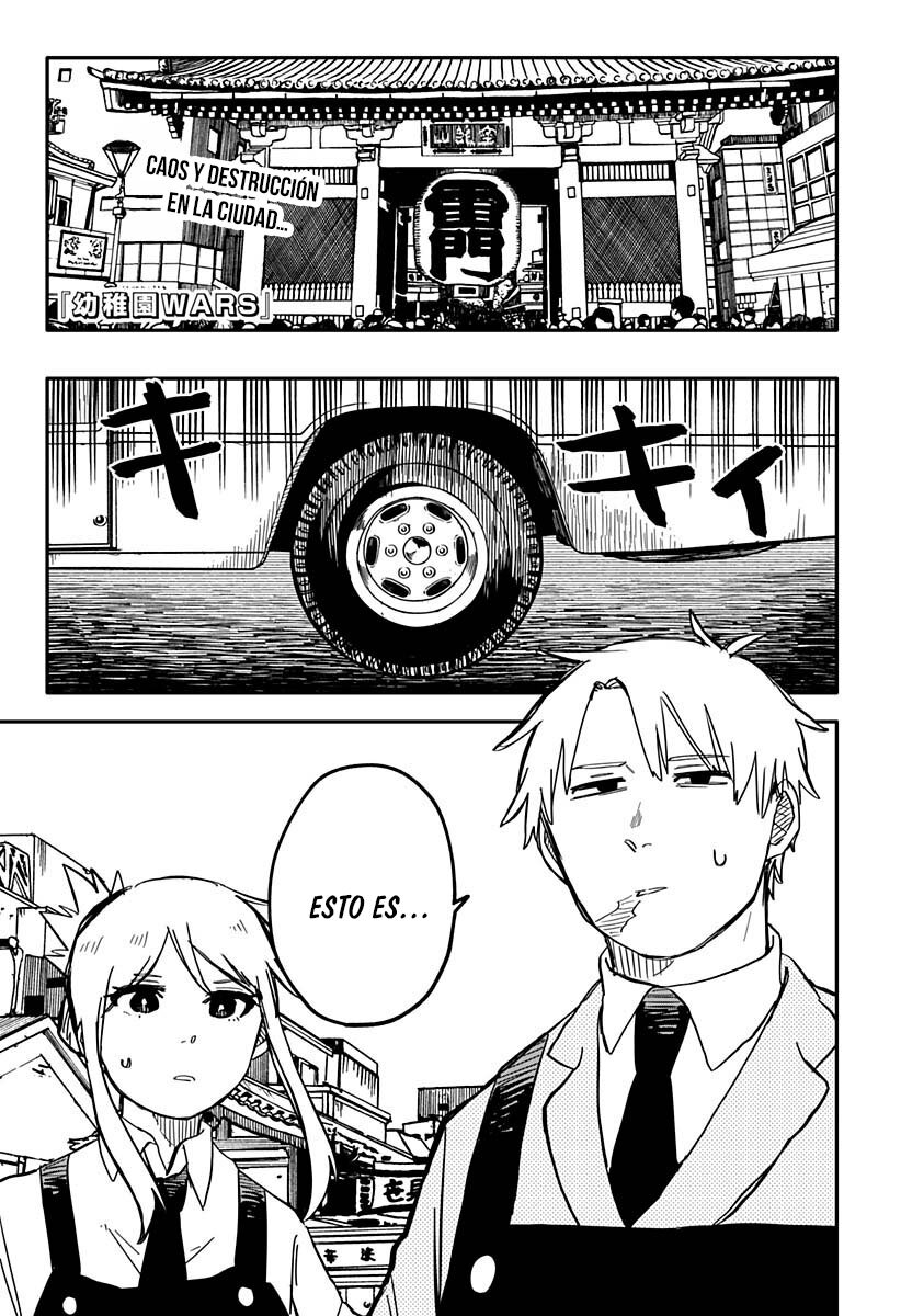 Read YOUCHIEN WARS ES Manga Online