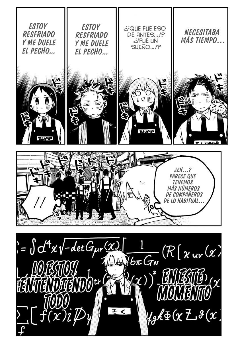 Read YOUCHIEN WARS ES Manga Online