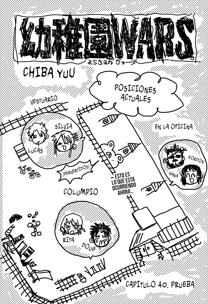 Read YOUCHIEN WARS ES Manga Online