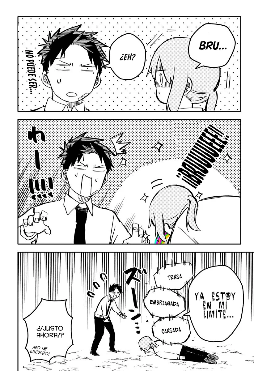 Read YOUCHIEN WARS ES Manga Online
