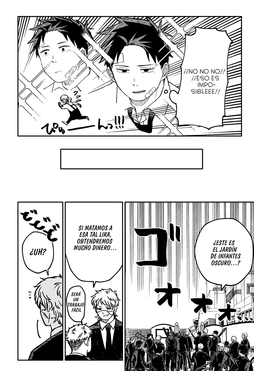 Read YOUCHIEN WARS ES Manga Online