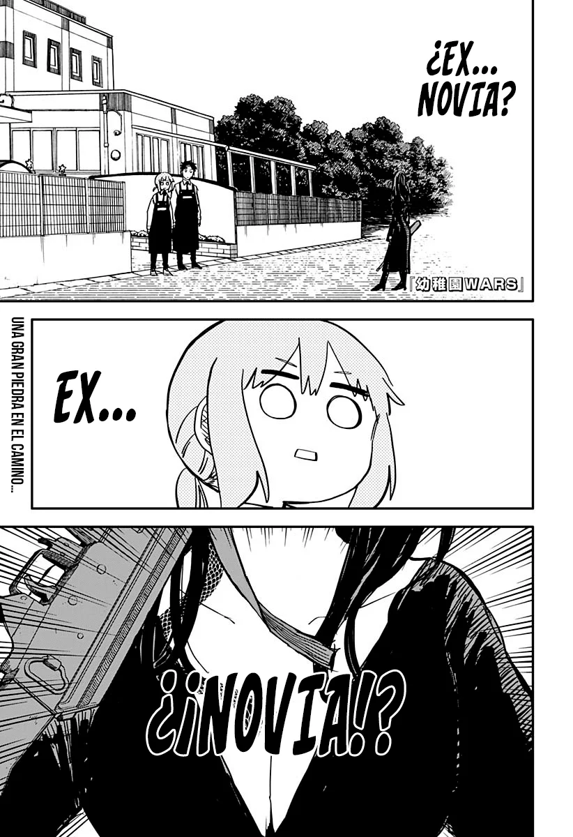 Read YOUCHIEN WARS ES Manga Online