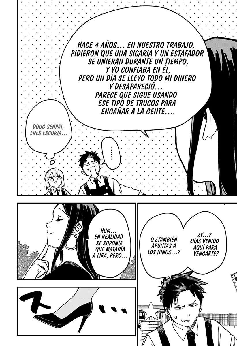 Read YOUCHIEN WARS ES Manga Online